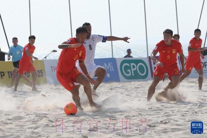 2013年沙滩足球亚洲杯赛事综述 2013年沙滩足球亚洲杯赛事综述