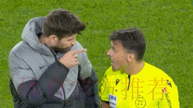 优势仅剩1分!巴萨将帅集体炮轰裁判:又是他 2年2次误判 优势仅剩1分!巴萨将帅集体炮轰裁判:又是他 2年2次误判