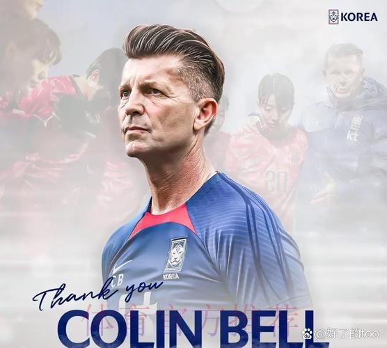 科林·贝尔出任中国U-20国家女子足球队主教练 科林·贝尔出任中国U-20国家女子足球队主教练