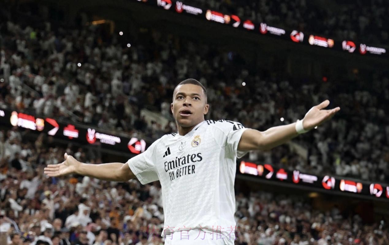 六台记者：姆巴佩将成为皇马本赛季最佳射手